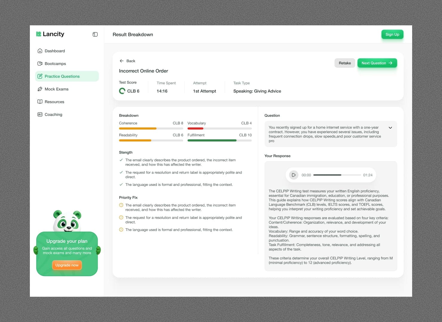 Lancity mock exam session interface: full-screen exam mode with a section header showing 'Reading — Part A', a passage on the left, the current question and four answer options on the right, a countdown timer in the top-right corner, and a section progress bar at the bottom